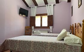 Casa Rural Salinas de Armalla